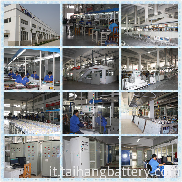 ni-cd battery factory